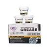 Anti Wear Polyurea Grease for Electric Motor Lubricant